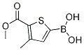 5-(Methoxycarbonyl)-4-methylthiophene-2-boronic acid CAS#: 1256345-70-6