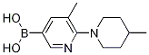 5-Methyl-6-(4-Methylpiperidin-1-yl)pyridin-3-ylboronic acid CAS#: 1354727-02-8
