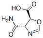 5-Oxazolecarboxylicacid,4-(aminocarbonyl)-4,5-dihydro-,trans-(9CI) CAS#: 70671-34-0