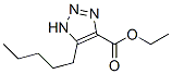 5-Pentyl-1H-1,2,3-triazole-4-carboxylic acid ethyl ester CAS#: 71022-57-6