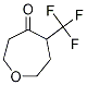 (+/-)-5-(Trifluoromethyl)oxepan-4-one CAS#: 1344733-56-7