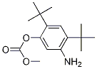 5-amino-2,4-di-tert-butylphenyl methyl carbonate CAS#: 1182822-31-6