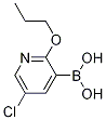 5-chloro-2-propoxypyridin-3-ylboronic acid CAS#: 1217501-43-3