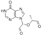 5'-deoxyinosine dialdehyde CAS#: 71671-62-0