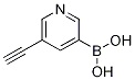 5-ethynylpyridin-3-ylboronic acid CAS#: 1206681-16-4
