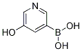 5-hydroxypridine-3-boronic acid CAS#: 1208308-11-5