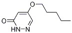 5-(pentyloxy)pyridazin-3(2H)-one CAS#: 1182254-49-4