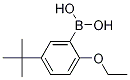 5-tert-Butyl-2-ethoxyphenylboronic acid CAS#: 1217501-13-7