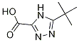 5-tert-Butyl-4H-[1,2,4]triazole-3-carboxylic acid CAS#: 1240492-43-6