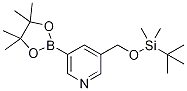 5-[(tert-butyldiMethylsilyloxy)Methyl]pyridine-3-boronic acid pinacol ester CAS#: 1310383-10-8