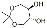 (5R,6R)-2,2-Dimethyl-1,3-dioxepane-5,6-diol, 97% CAS#: 1151512-26-3