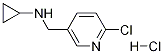 (6-Chloro-pyridin-3-ylMethyl)-cyclopropyl-aMine hydrochloride CAS#: 1353944-89-4