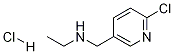 (6-Chloro-pyridin-3-ylMethyl)-ethyl-aMine hydrochloride CAS#: 1353990-11-0