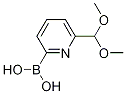 6-(Dimethoxymethyl)pyridin-2-ylboronic acid CAS#: 1256355-18-6