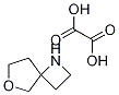 6-Oxa-1-aza-spiro[3.4]octane oxalate CAS#: 71850-23-2