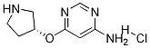 6-((R)-Pyrrolidin-3-yloxy)-pyriMidin-4-ylaMine hydrochloride CAS#: 1354020-93-1