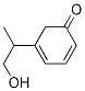 6-Tropen-3-one CAS#: 1353101-98-0