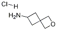 6-aMino-2-oxa-spiro[3.3]heptane hydrochloride CAS#: 1363381-78-5