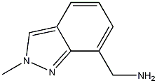 7-Aminomethyl-2-methylindazole CAS#: 1144044-67-6