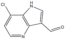 7-Chloro-4-azaindole-3-carbaldehyde CAS#: 1190318-24-1