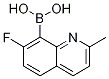 7-FLUORO-2-METHYLQUINOLIN-8-YLBORONIC ACID CAS#: 1072945-61-9