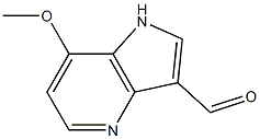 7-Methoxy-4-azaindole-3-carbaldehyde CAS#: 1190318-89-8