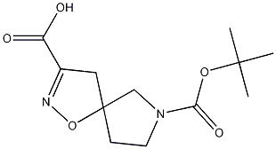 7-(TERT-BUTOXYCARBONYL)-1-OXA-2,7-DIAZASPIRO[4.4]NON-2-ENE-3-CARBOXYLIC ACID CAS#: 1160247-02-8