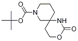 8-Boc-2-oxo-3-oxa-1,8-diaza-spiro[5.5]undecane CAS#: 1363381-43-4