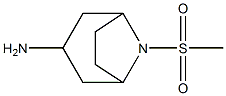 8-(Methylsulfonyl)-8-azabicyclo[3.2.1]octan-3-aMine CAS#: 1249024-78-9