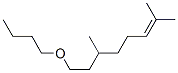 8-butoxy-2,6-dimethyloct-2-ene CAS#: 71077-30-0