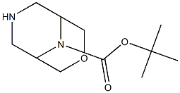 9-Boc-3-oxa-7,9-diazabicyclo[3.3.1]nonane CAS#: 1251010-45-3
