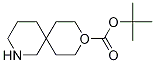 9-Oxa-2-azaspiro[5.5]undecan-9-carboxylic acid tert-butyl ester CAS#: 1259489-95-6
