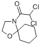 AD-67 Antidote CAS#: 71526-07-3