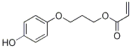 Acrylic acid 3-(4-hydroxy-phenoxy)propyl ester CAS#: 1092853-38-7