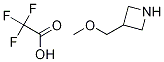 Azetidine, 3-(MethoxyMethyl)-, 2,2,2-trifluoro-acetate CAS#: 1228230-82-7