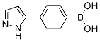 B-[4-(1H-Pyrazol-5-yl)phenyl]-boronic acid CAS#: 1226849-25-7