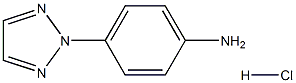 BenzenaMine, 4-(2H-1,2,3-triazol-2-yl)-, hydrochloride CAS#: 1087712-11-5