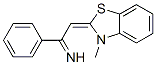 Benzenemethanimine, -alpha--[(3-methyl-2(3H)-benzothiazolylidene)methyl]- (9CI) CAS#: 71806-01-4