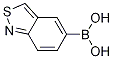 Benzo[c]isothiazol-5-ylboronic acid CAS#: 1310404-02-4