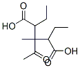 Bis(butanoic acid)1-methyl-2-oxopropylidene ester CAS#: 71808-61-2