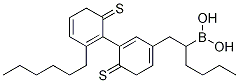 Boronic acid, B-(3',4-dihexyl[2,2'-bithiophen]-5-yl)- CAS#: 1203680-98-1