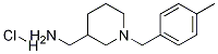 C-[1-(4-Methyl-benzyl)-piperidin-3-yl]-MethylaMinehydrochloride CAS#: 1303967-55-6