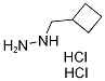 (Cyclobutylmethyl)hydrazine dihydrochloride CAS#: 1246748-00-4