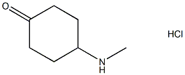 Cyclohexanone, 4-(methylamino)-, hydrochloride (1:1) CAS#: 1260794-25-9