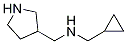 Cyclopropyl-Methyl-pyrrolidin-3-ylMethyl-aMine CAS#: 1344072-91-8