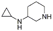 Cyclopropyl-piperidin-3-yl-amine CAS#: 1251083-96-1