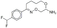 Desfluoro Fluvoxamine CAS#: 1217214-94-2