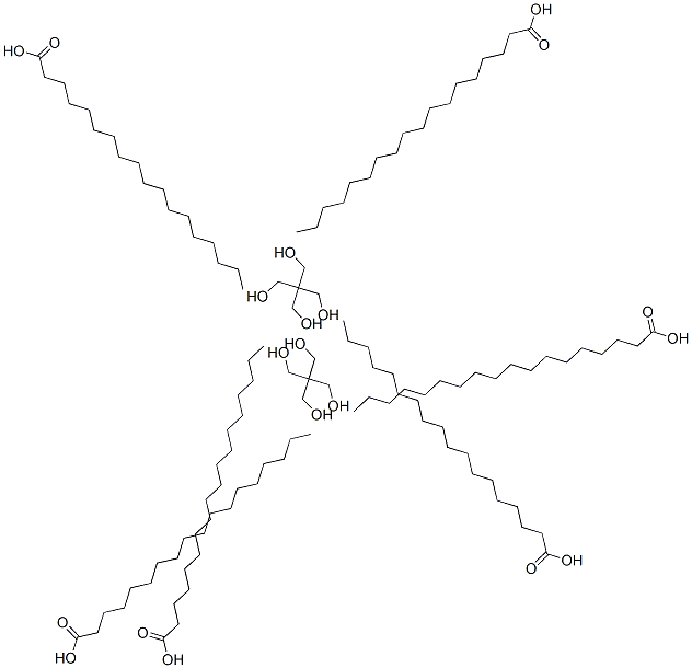 Dipentaerythritol hexastearat CAS#: 70969-57-2
