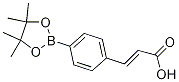 (E)-3-(4-(4,4,5,5-Tetramethyl-1,3,2-dioxaborolan-2-yl)phenyl)acrylic acid CAS#: 1072944-97-8