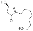 ENONALCOHOL CAS#: 71399-45-6